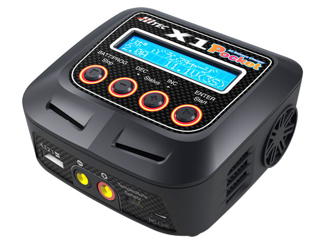 最新充電器・ハイテック Multi Charger X2 AC PLUS 200 : プラド
