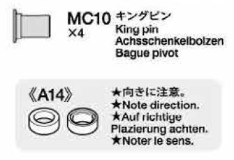 Ta08pro キャンバー角変更とオプションパーツ フォト追加 プラドの趣味の部屋