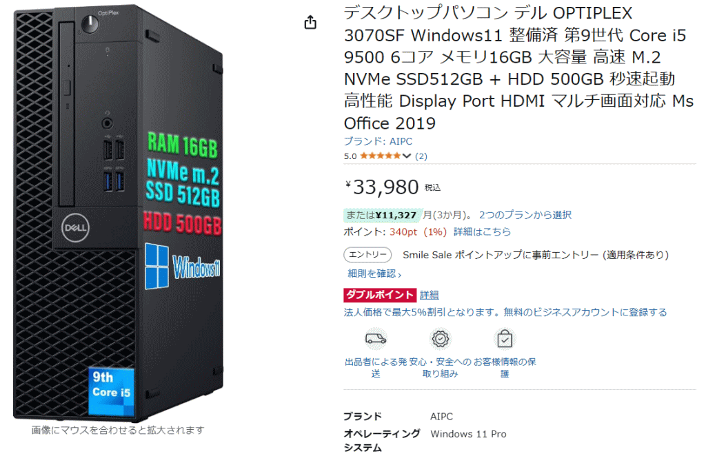 ま*さ様 ラルクアンシエル　初期　ビデオテープ＆カセットテープ　hyde ま*さ様 ラルクアンシエル 初期 ビデオテープ＆カセットテープ