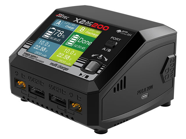 最新充電器・ハイテック Multi Charger X2 AC PLUS 200 : プラドの趣味