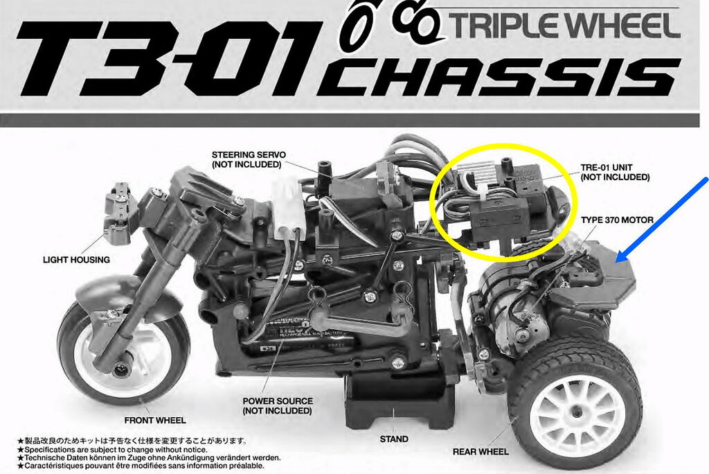T3－01（ダンシング・ライダー）の改良 : プラドの趣味の備忘録