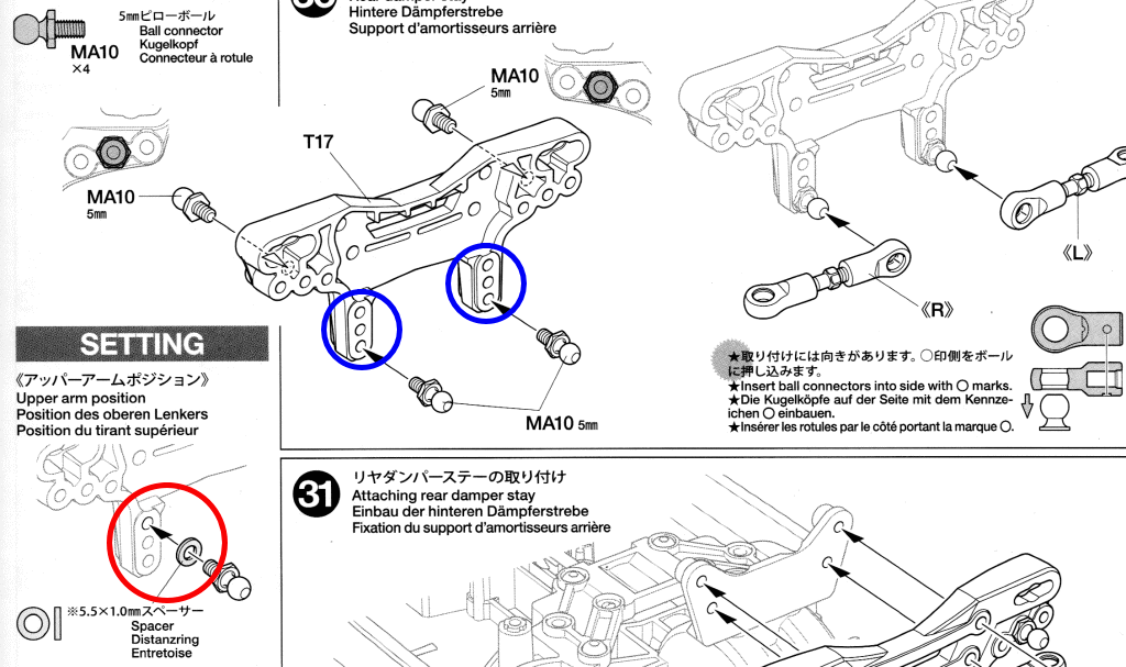 「XM-01 PRO」オンロード仕様へ : プラドの趣味のDiary