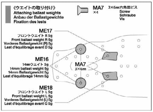 TRF421」RCスーパーGTレギュレーションに合わせるパート2 : プラドの