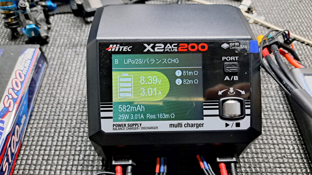 最新充電器・ハイテック Multi Charger X2 AC PLUS 200 : プラド