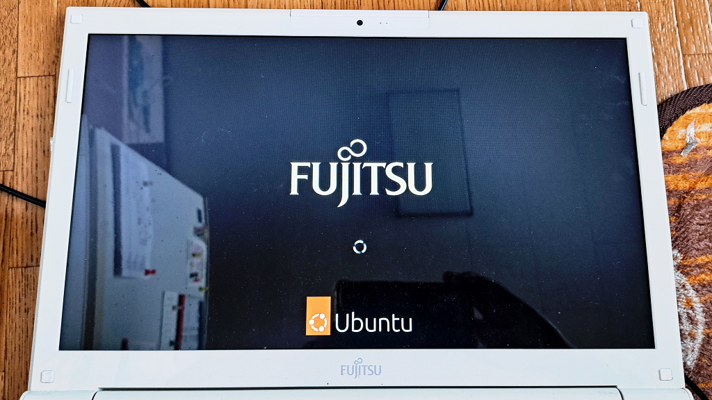 Linux」「Ubuntu（ウブントゥ）」の初期画面 : プラドの趣味の備忘録