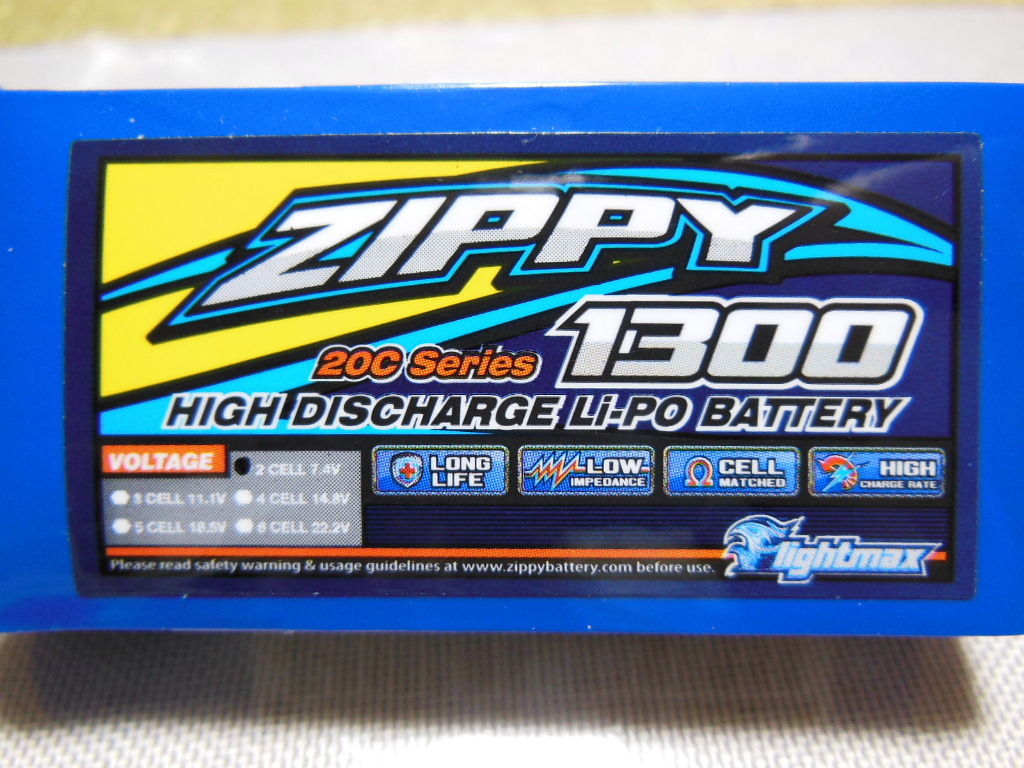 ダンシングライダー ダンシングライダー バッテリー付き スター