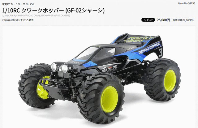 8299c1e6-s.gif