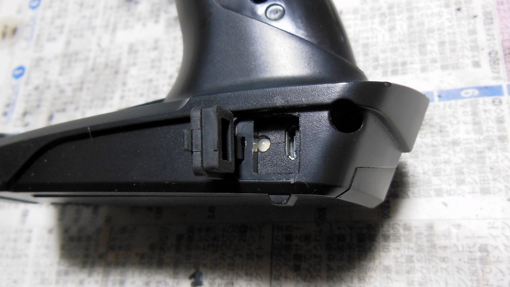 送料込（サンワMT-44+イーグルバッテリー付) MT-5を電池で使われている方へ | G-WORKSオフィシャルブログ