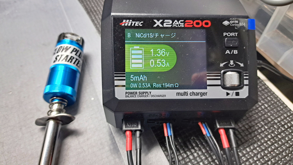しーら　ハイテック X2 AC Plus 200 充電器&ラジコンバッグ AC/DC 充・放電器 Multi Charger X2 AC PLUS 200［ マルチ