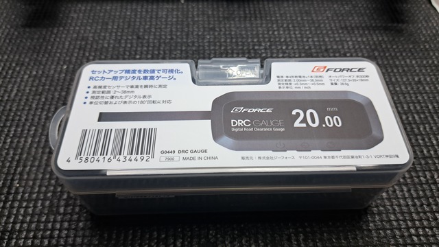 GFORCEのDRCゲージ （デジタル路面クリアランスゲージ）を買ってみた