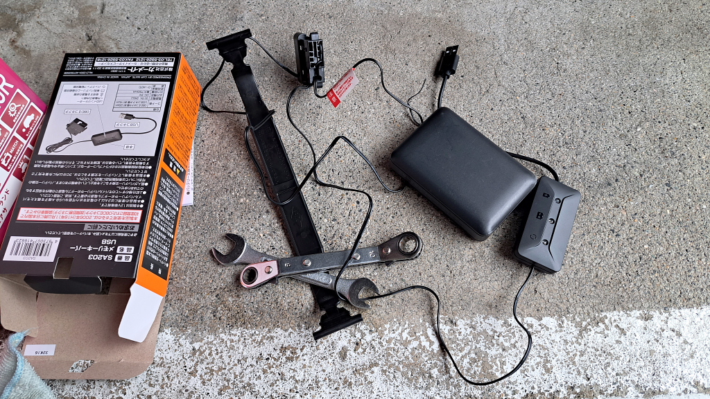 N-BOX」バッテリー交換完了~ : プラドの趣味の備忘録 N-BOX」バッテリー交換完了~ : プラドの趣味の備忘録