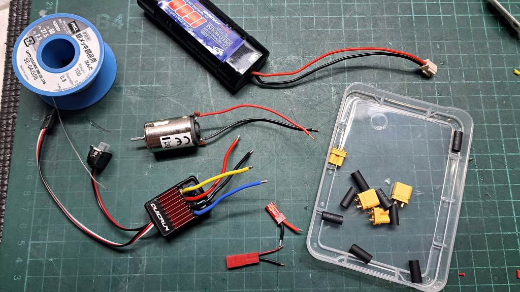 ハングオンレーサー（サーボ、アンプ、バッテリー付き） 71351.jpg