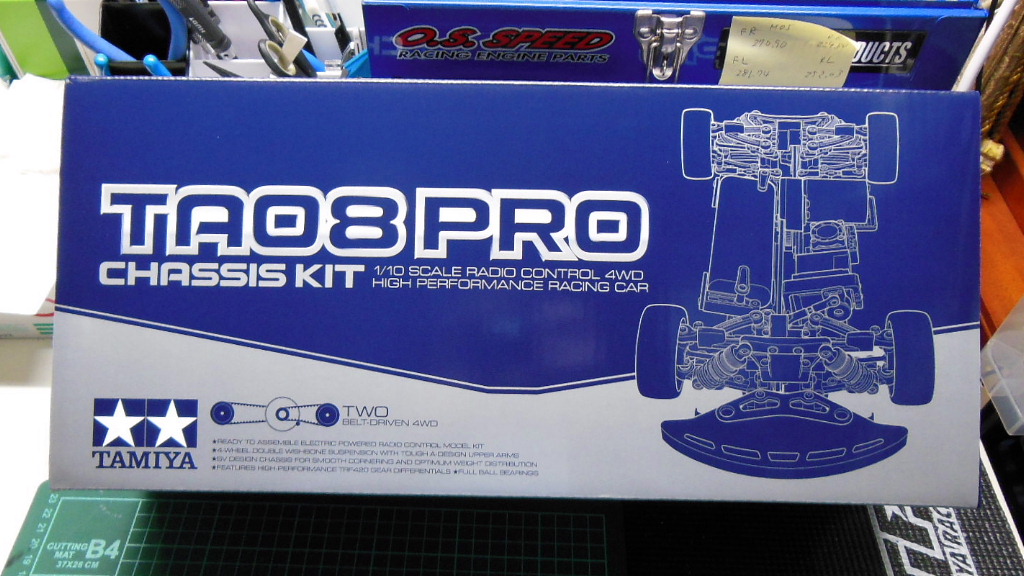 TAMIYA TA08PRO シャーシキット走行少ないです 【公式通販】