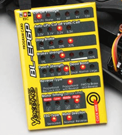 YOKOMOのESC「BL-EP6」のプラグラミングカードで出来る項目は