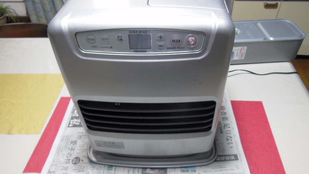 ダイニチ ブルーヒーター メンテナンス済 倉庫や車庫にどうですか？