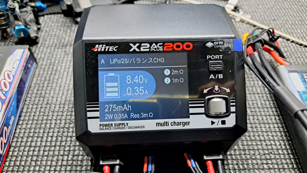 最新充電器・ハイテック Multi Charger X2 AC PLUS 200 : プラド
