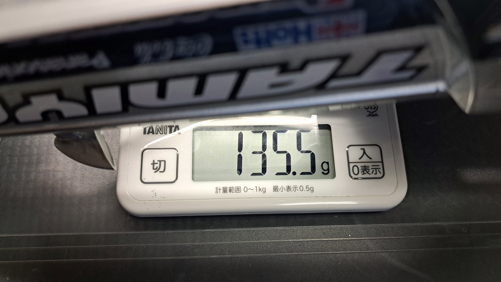 RCスーパーGTレギュレーションに合わせてみる「TRF421」 : プラドの