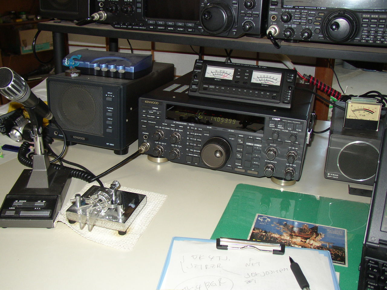 ケンウッドTS-870S トランソーバー