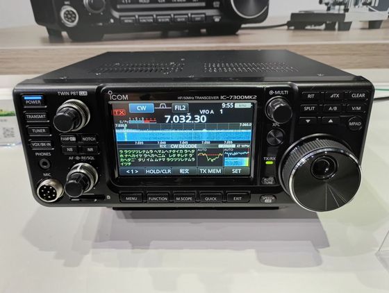 IC7300MK2S