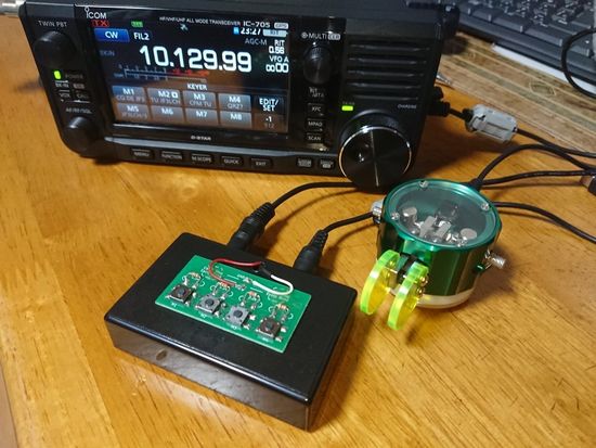 IC-705にメモリーキーパッドとパドルを接続 : 4.75cm/sec