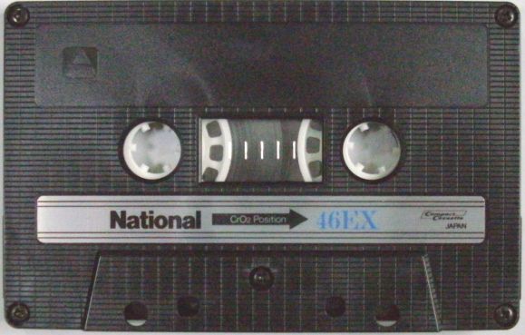 オーディオカセット今日の1本！ その38 ナショナル EX : 4.75cm/sec