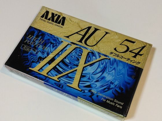 【未使用 未開封】AXIA カセットテープ9本 AUⅡX Cassette Tape High Position ハイポジション AXIA アクシア カセットテープ 10本セット当時物 平成初期 コンパクト