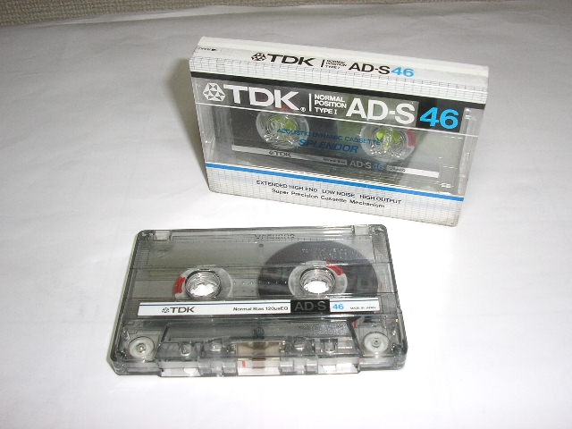 TDK カセットライフ・プレゼント (オ－ディオ&ビデオ) 応募景品 TDK