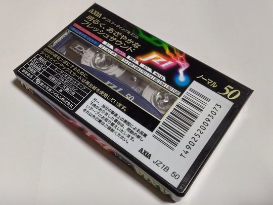 オーディオカセット 今日の1本! その71 AXIA J'z1 '93年頃 オーディオカセット 今日の1本! その71 AXIA J'z1 '93年頃
