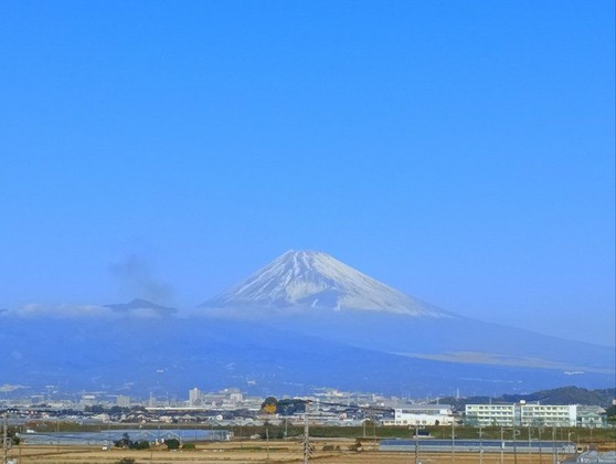 Fuji