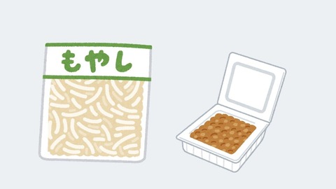 moyashi_natto