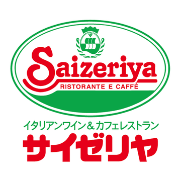 saizeriya