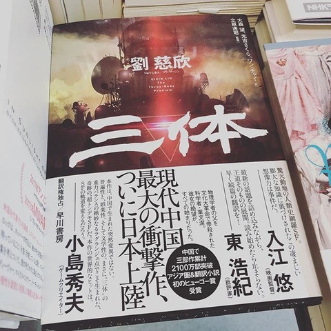 64283710_2329285167331509_1285876728054257601_n