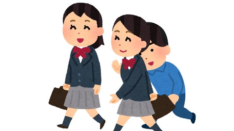 JK1「手繋いで帰ろ？♪」 JK2「う、うん…///」 おっさん「ﾆﾁｬｧ…」 : なんJですの