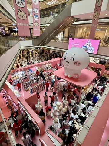 ちいかわ、中国でバカ売れ : なんJですの