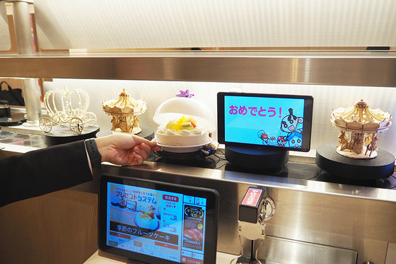 ぼく「回転寿司くったぁ～！！２，２００円くらいいっちゃったか？？ｗｗｗ（まあいうて１，０００円とかやろｗｗｗ）」 : なんJですの