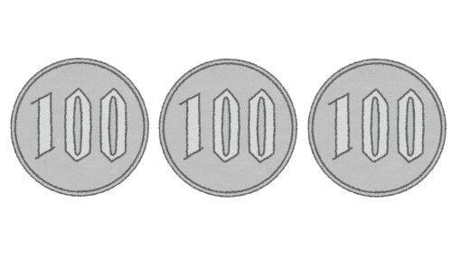 300yen