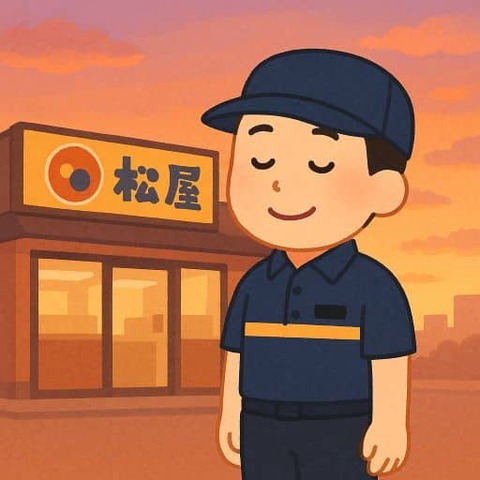 松屋の「深夜限定正社員」👈ニートの社会復帰にちょうど良さそうだと話題に : なんJですの