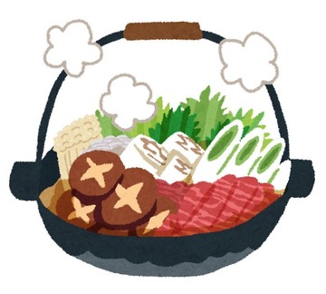 sukiyaki