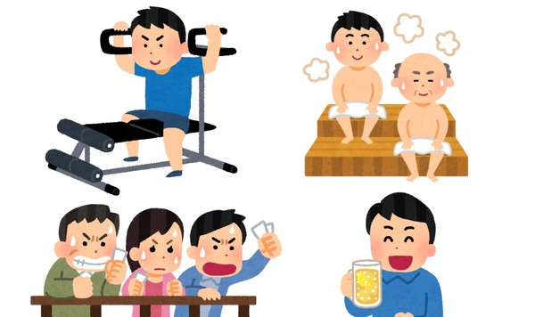 【悲報】30代独身の休日『ギャンブル』『スパ銭』『ジム』『1人飲み』しかやることない : なんJですの