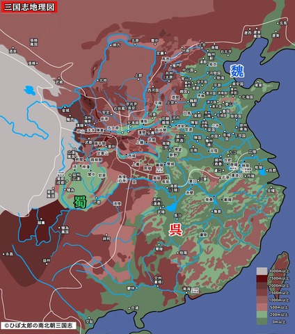 【画像】三国志の蜀の領土、しょうもなさすぎるｗｗｗｗｗｗｗｗｗ : なんJですの