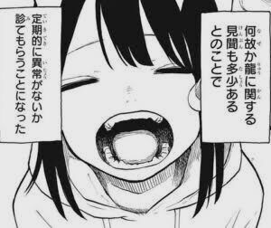 1656387840463