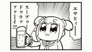IjpYOxQ