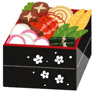osechi