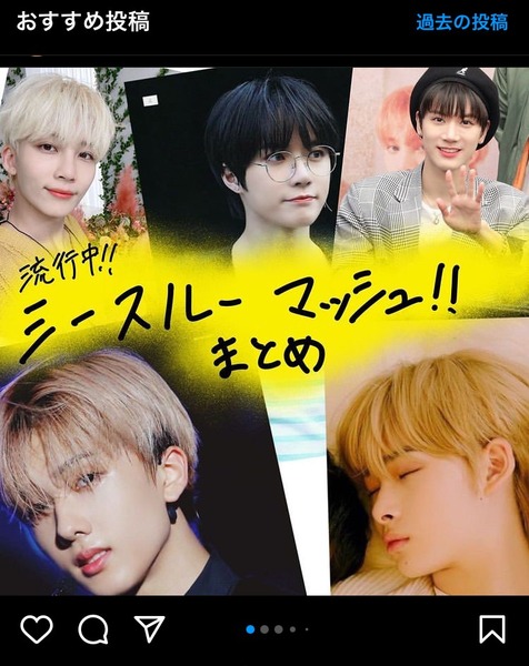 【朗報】女の子｢前髪薄い系男子かわいい❤」 : なんJですの