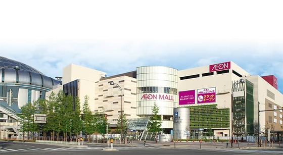 aeon