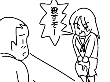 PBCy6Ck