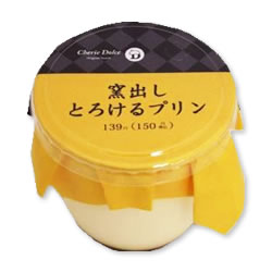 productFile_20151019101139