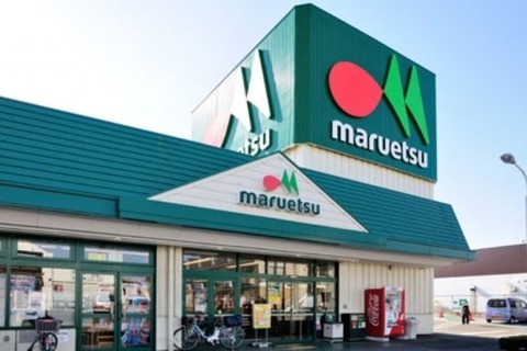 maruetsu