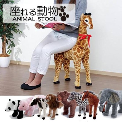 ケンモメンが今年買って良かったと思った物挙げてけ！w : なんJですの