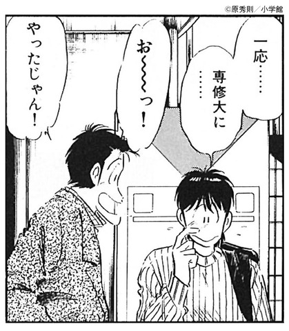 img_51b8f0dea10dc4f9bffd8f25e13ebd3c120048